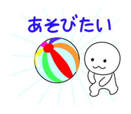 Tubby picto 3n sticker #12417791