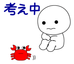 Tubby picto 3n sticker #12417798