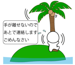 Tubby picto 3n sticker #12417800