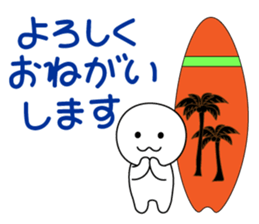 Tubby picto 3n sticker #12417803