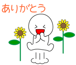 Tubby picto 3n sticker #12417805