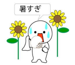 Tubby picto 3n sticker #12417806