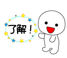 Tubby picto 3n sticker #12417809