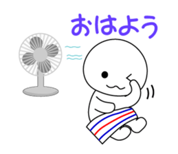 Tubby picto 3n sticker #12417811