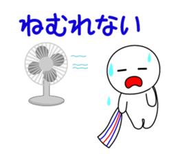 Tubby picto 3n sticker #12417812