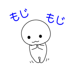 Tubby picto 3n sticker #12417829