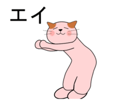 animation sticker of cat 1608B sticker #12417890