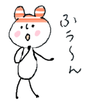 Animation! Hat polar bear sticker #12417894