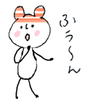 Animation! Hat polar bear sticker #12417894