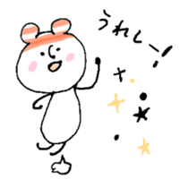 Animation! Hat polar bear sticker #12417895