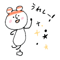 Animation! Hat polar bear sticker #12417895