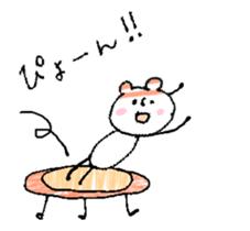 Animation! Hat polar bear sticker #12417898