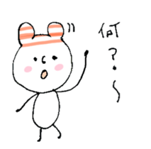 Animation! Hat polar bear sticker #12417899