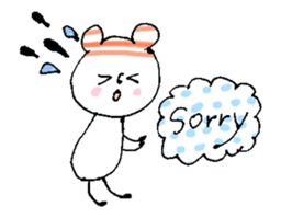 Animation! Hat polar bear sticker #12417901