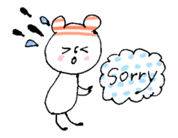 Animation! Hat polar bear sticker #12417901