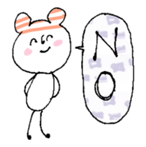 Animation! Hat polar bear sticker #12417906