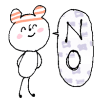 Animation! Hat polar bear sticker #12417906