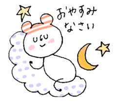 Animation! Hat polar bear sticker #12417909