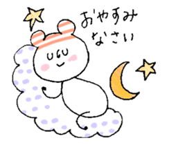 Animation! Hat polar bear sticker #12417909