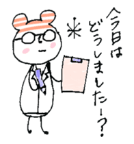 Animation! Hat polar bear sticker #12417910