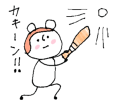 Animation! Hat polar bear sticker #12417912