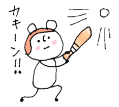 Animation! Hat polar bear sticker #12417912