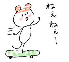 Animation! Hat polar bear sticker #12417916