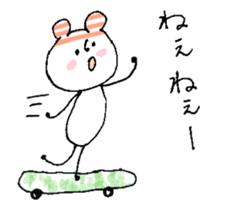 Animation! Hat polar bear sticker #12417916