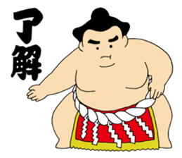 sumo sticker Oyakudachi-beya sticker #12417918