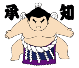 sumo sticker Oyakudachi-beya sticker #12417919