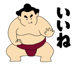 sumo sticker Oyakudachi-beya sticker #12417920