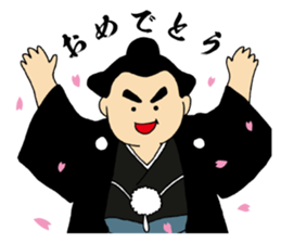 sumo sticker Oyakudachi-beya sticker #12417923