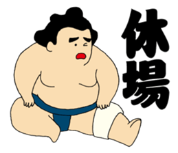 sumo sticker Oyakudachi-beya sticker #12417929
