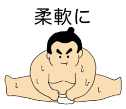 sumo sticker Oyakudachi-beya sticker #12417930