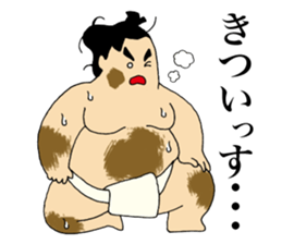 sumo sticker Oyakudachi-beya sticker #12417931