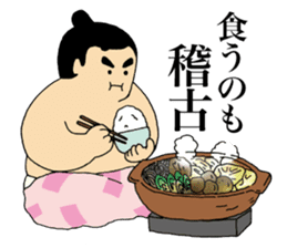 sumo sticker Oyakudachi-beya sticker #12417933