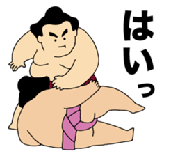 sumo sticker Oyakudachi-beya sticker #12417938