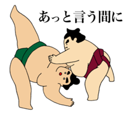sumo sticker Oyakudachi-beya sticker #12417940