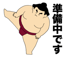 sumo sticker Oyakudachi-beya sticker #12417942