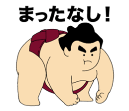 sumo sticker Oyakudachi-beya sticker #12417944