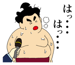 sumo sticker Oyakudachi-beya sticker #12417946
