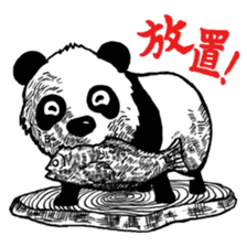 The pandachables sticker #12418038