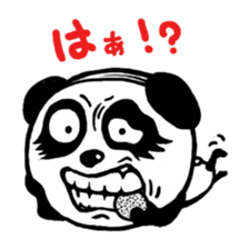 The pandachables sticker #12418040