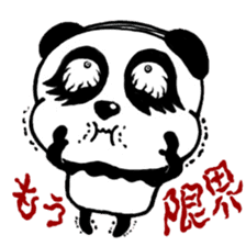 The pandachables sticker #12418041