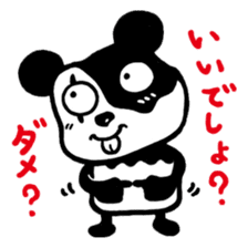 The pandachables sticker #12418046