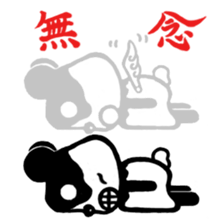 The pandachables sticker #12418047