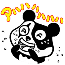 The pandachables sticker #12418058