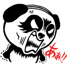 The pandachables sticker #12418059