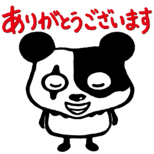 The pandachables sticker #12418064
