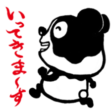 The pandachables sticker #12418072